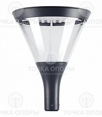 Парковые светодиодные светильники IP65 60W 4000K GL-27