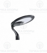 Парковые светодиодные светильники IP66 50W 4000K GL-66