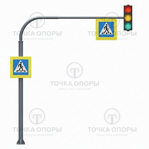 Светофорные опоры СОДГ-8,15-6,5