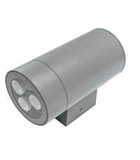 Архитектурный светильник А2